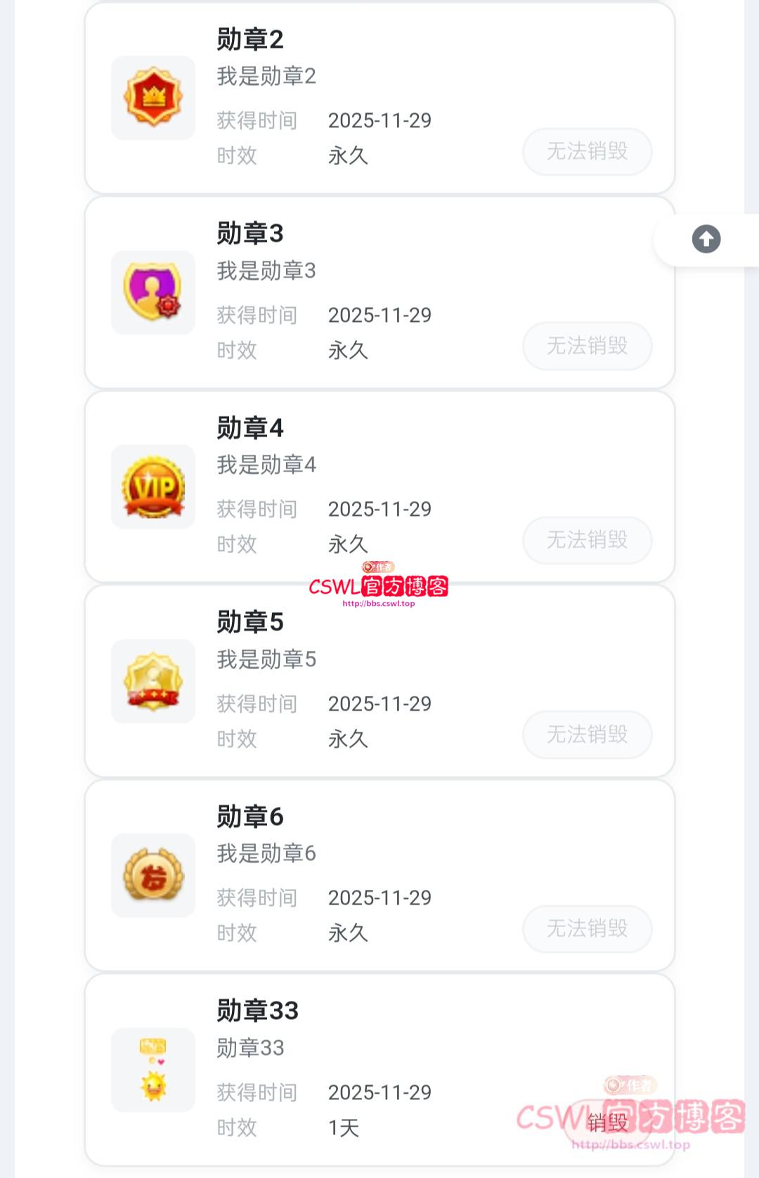 xunz2.jpg