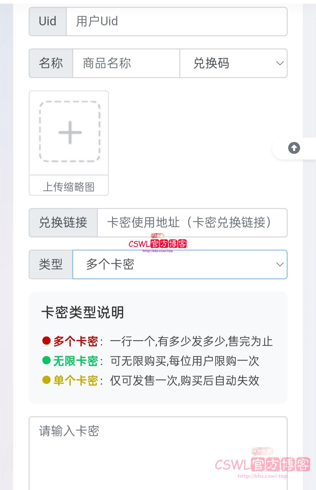shop2.jpg