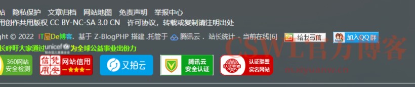 footer_verify.png